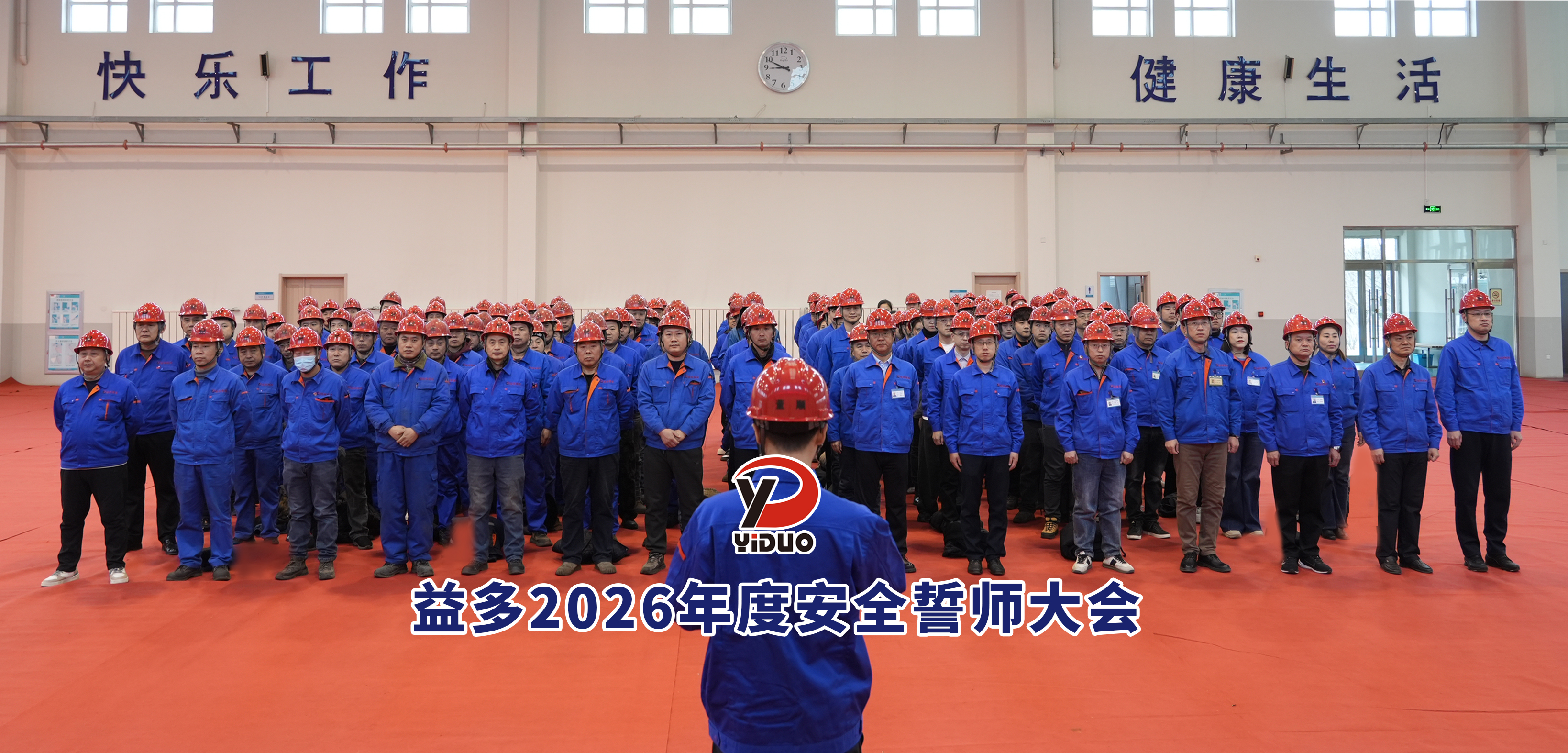 华人策略celue地址