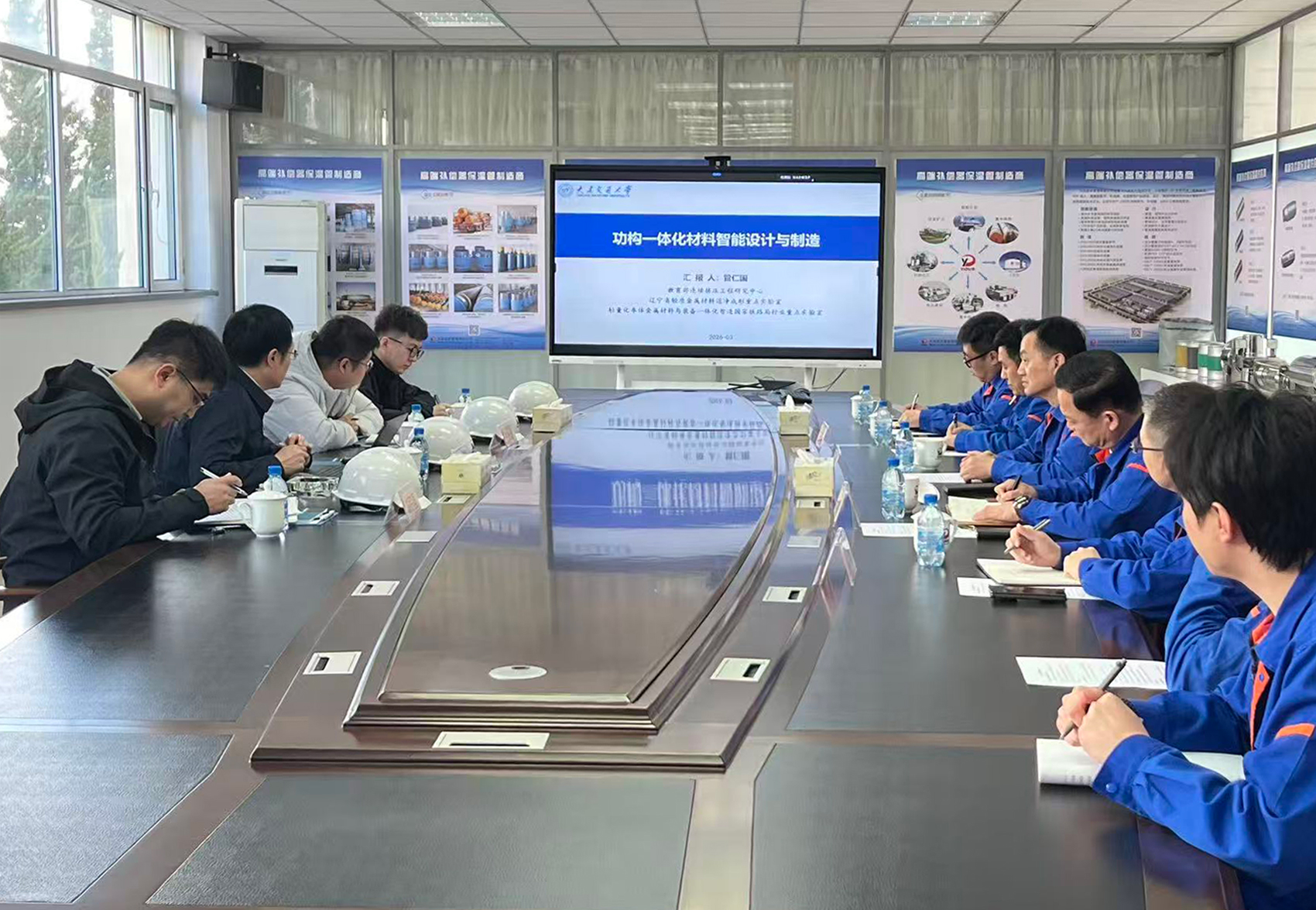 华人策略celue地址