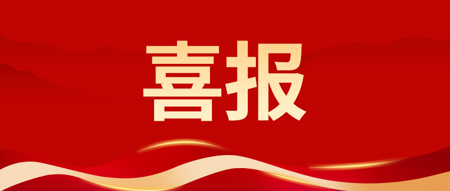 华人策略celue地址