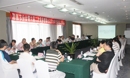 华人策略celue地址