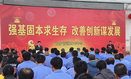 华人策略celue地址