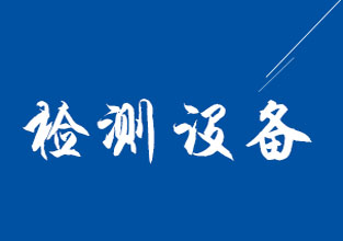 华人策略celue地址