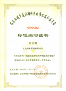 华人策略celue地址