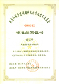 华人策略celue地址