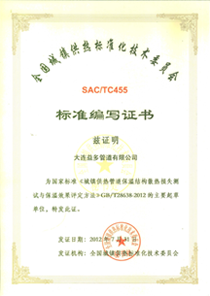 华人策略celue地址