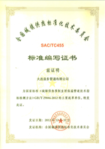 华人策略celue地址