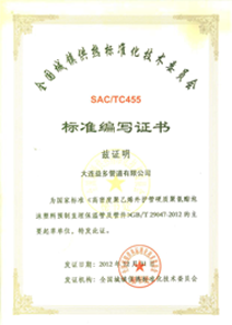 华人策略celue地址