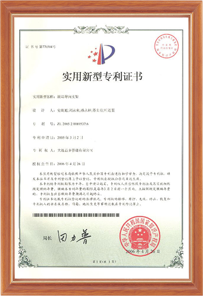 华人策略celue地址