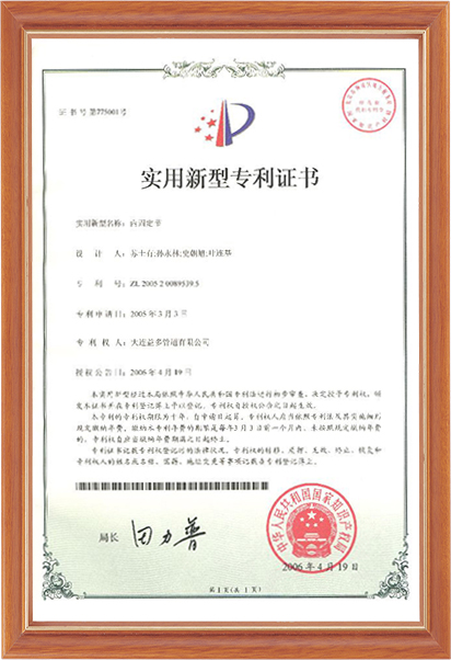 华人策略celue地址