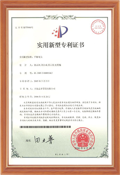 华人策略celue地址