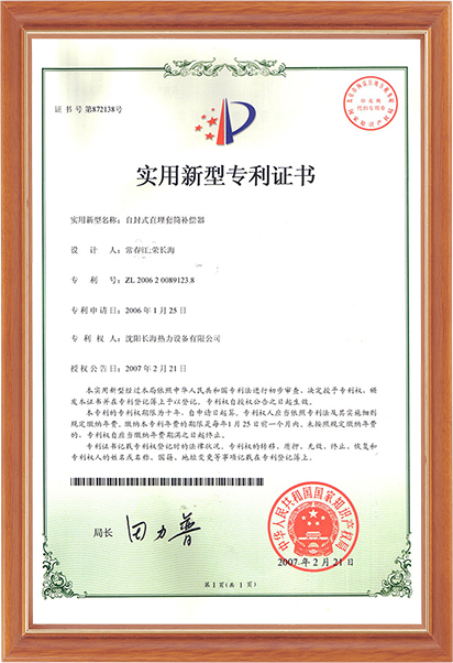 华人策略celue地址