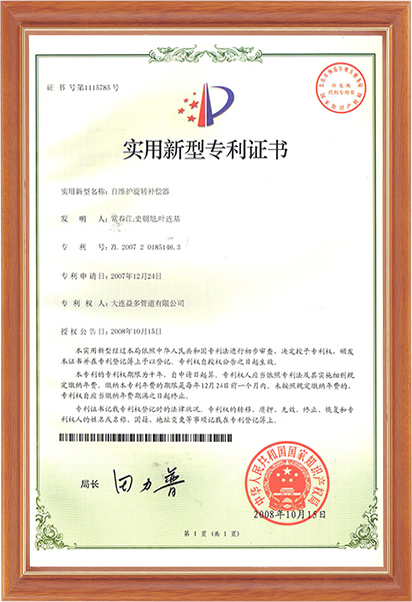 华人策略celue地址