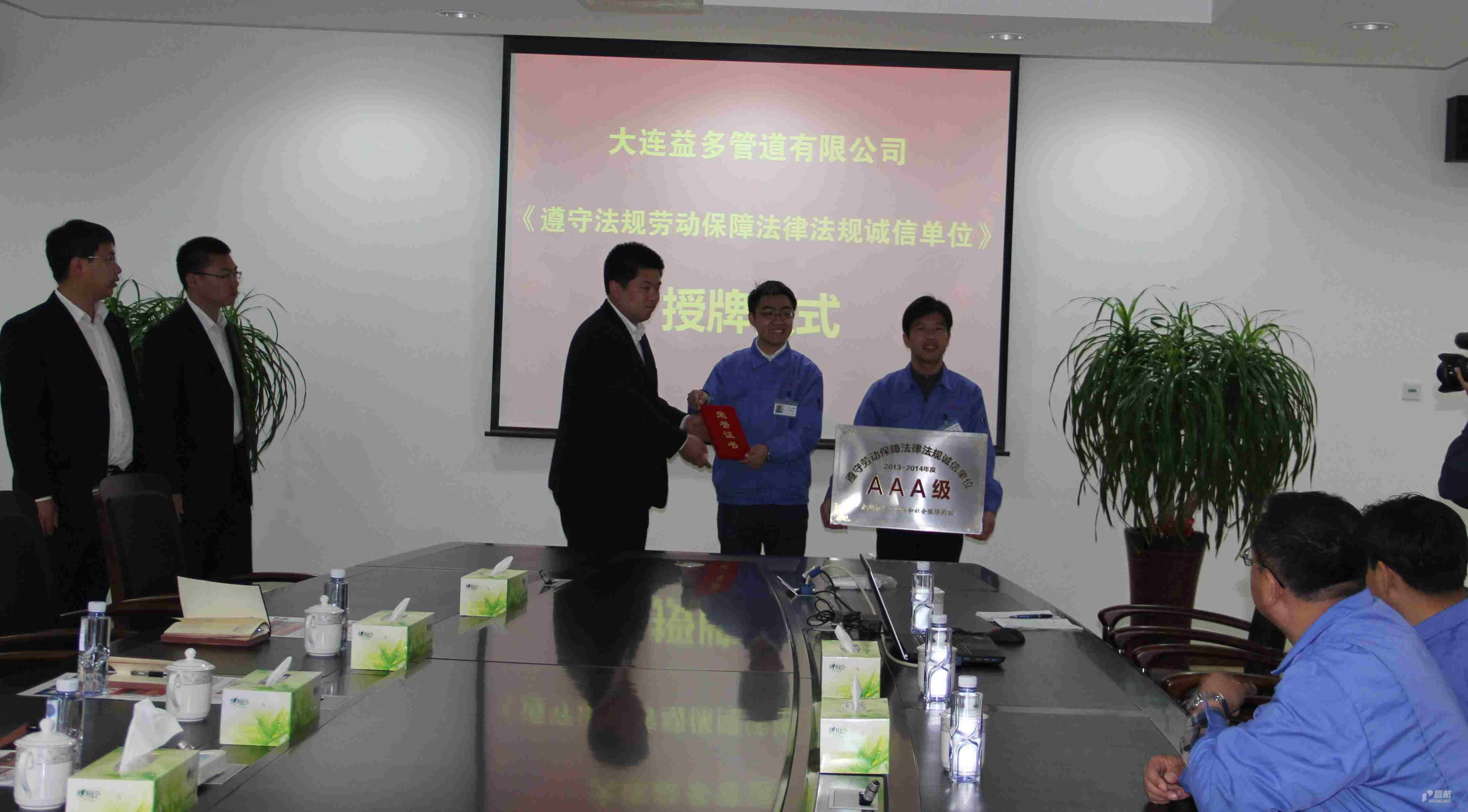 华人策略celue地址