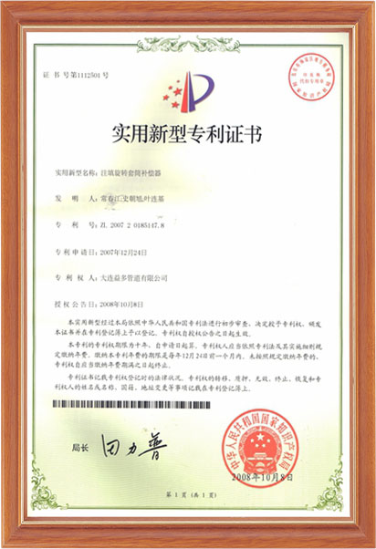 华人策略celue地址