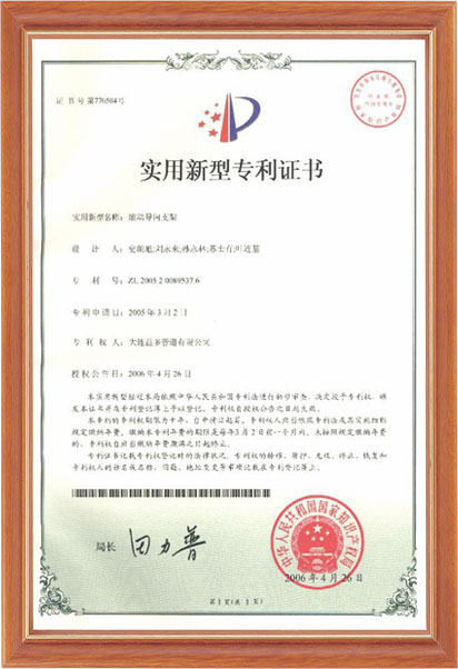 华人策略celue地址