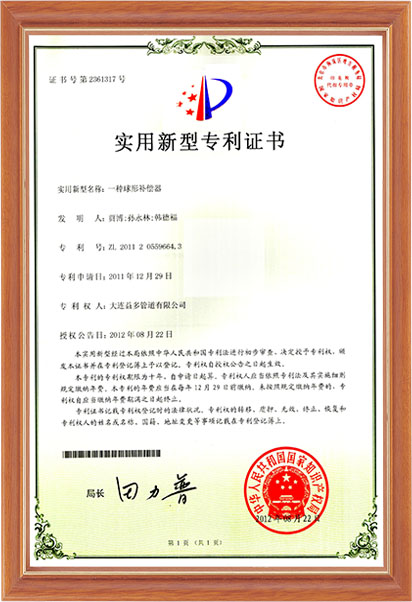 华人策略celue地址