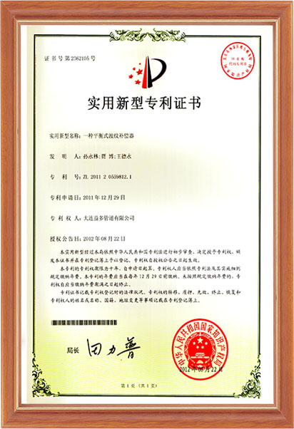 华人策略celue地址