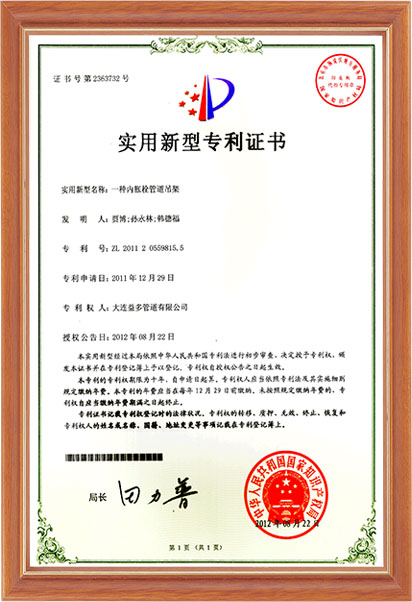 华人策略celue地址