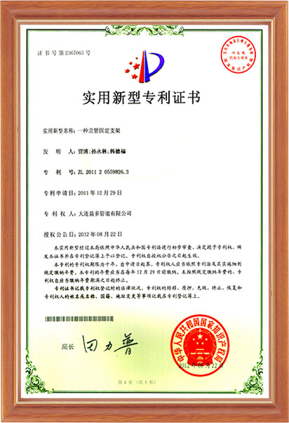 华人策略celue地址