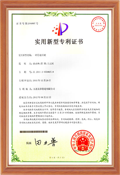 华人策略celue地址