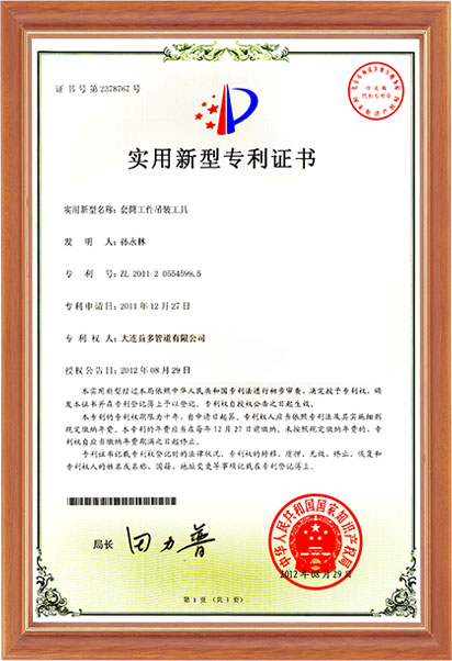 华人策略celue地址