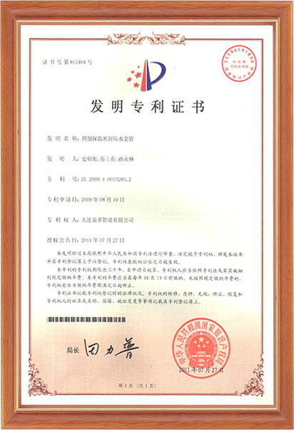 华人策略celue地址