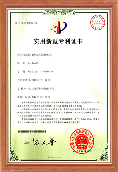 华人策略celue地址