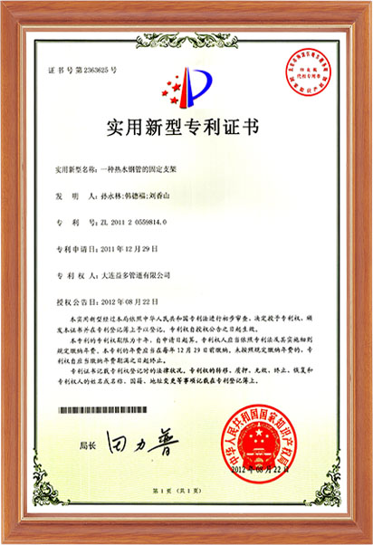 华人策略celue地址