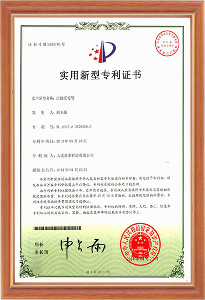 华人策略celue地址