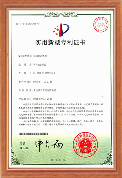 华人策略celue地址