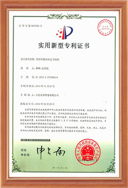 华人策略celue地址