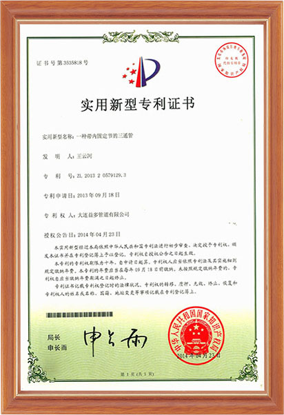 华人策略celue地址