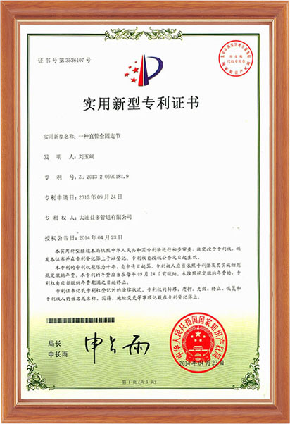 华人策略celue地址