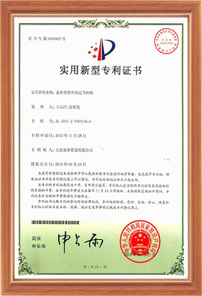 华人策略celue地址