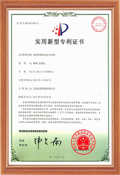 华人策略celue地址