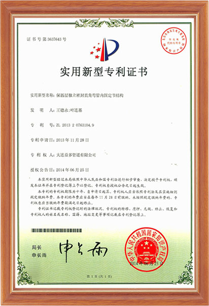 华人策略celue地址