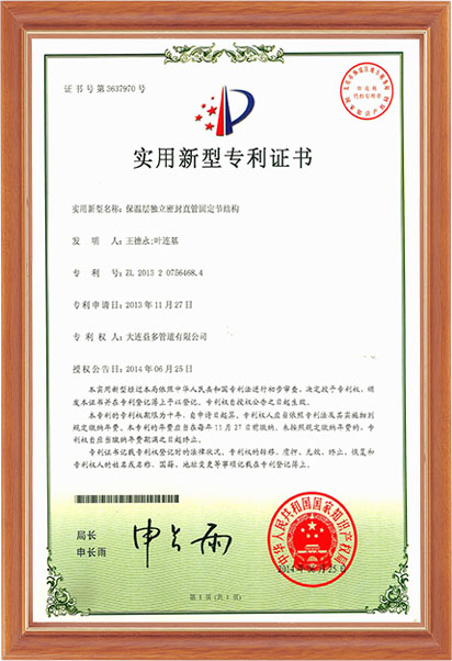 华人策略celue地址