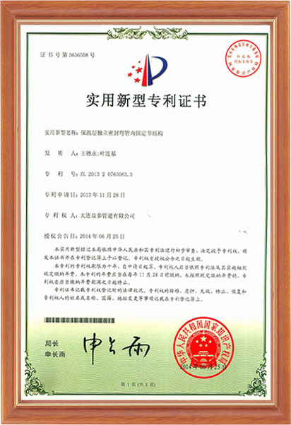 华人策略celue地址