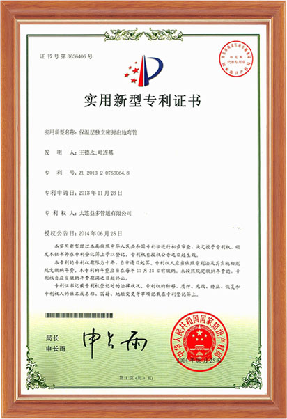 华人策略celue地址