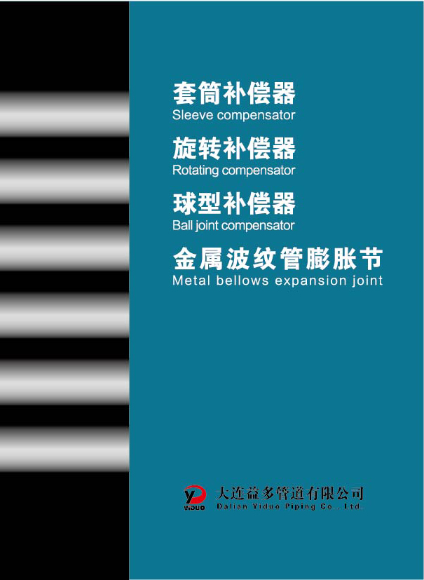 华人策略celue地址