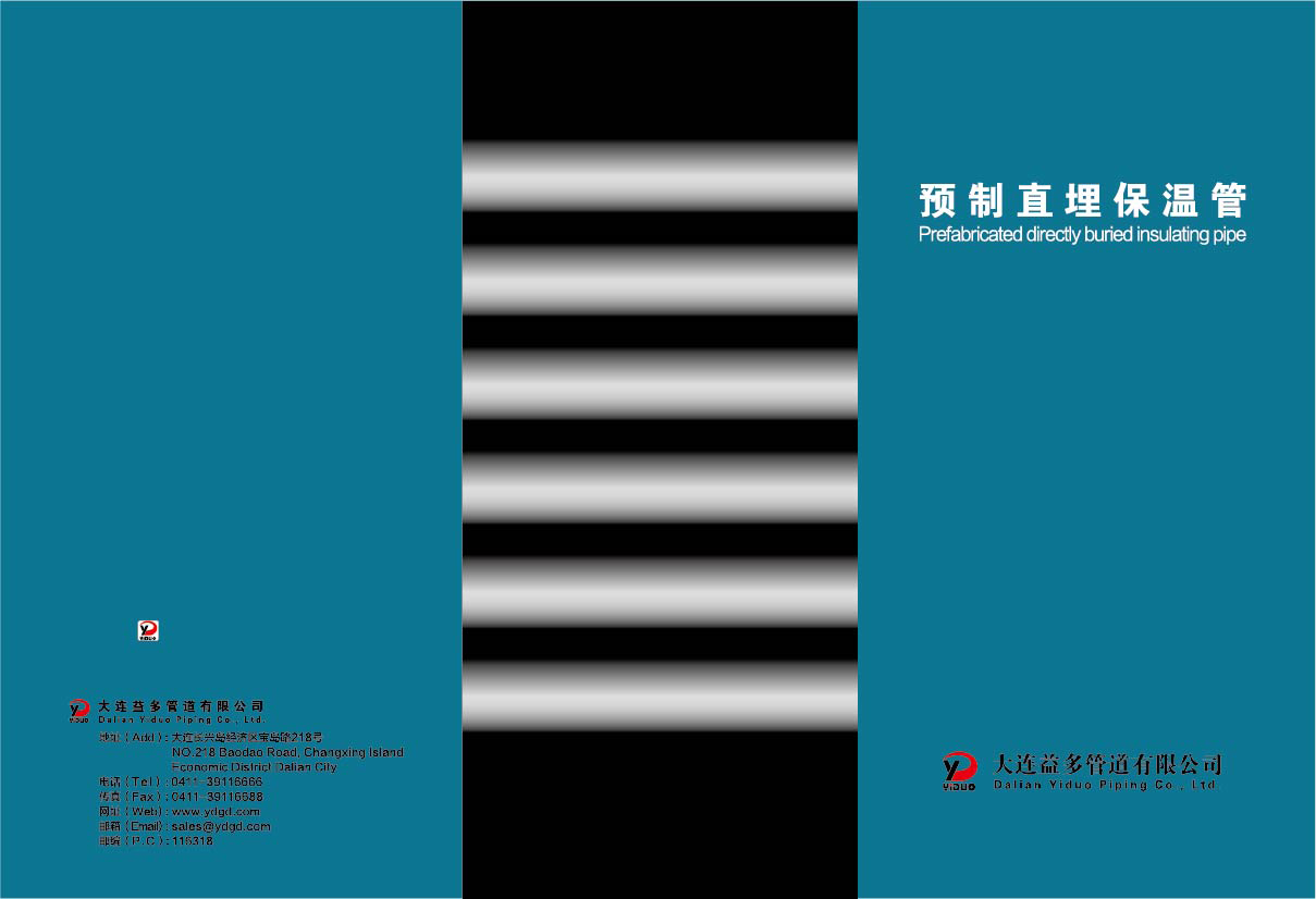 华人策略celue地址