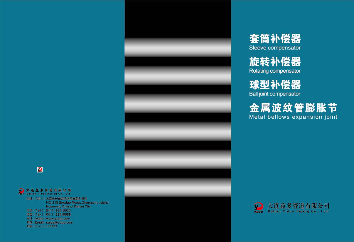 华人策略celue地址