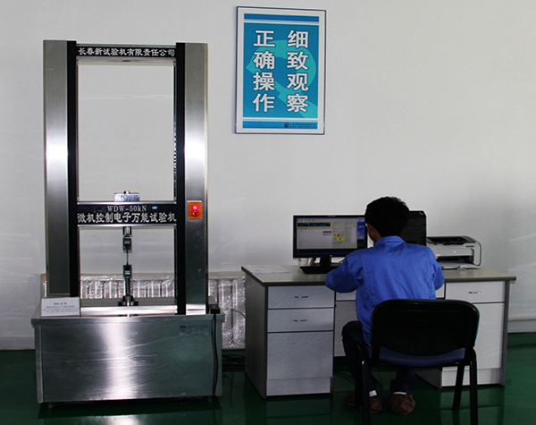 华人策略celue地址