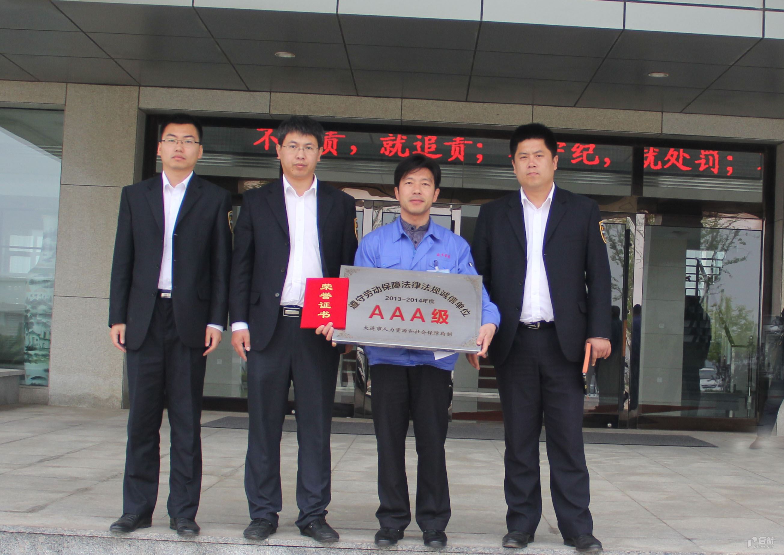 华人策略celue地址