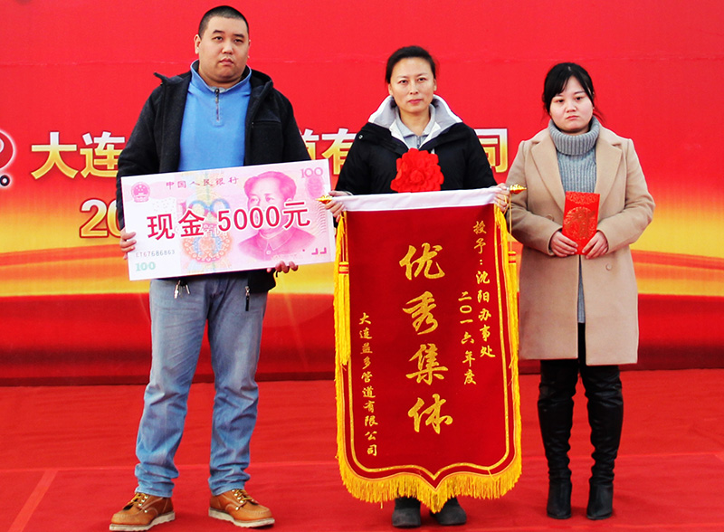 华人策略celue地址