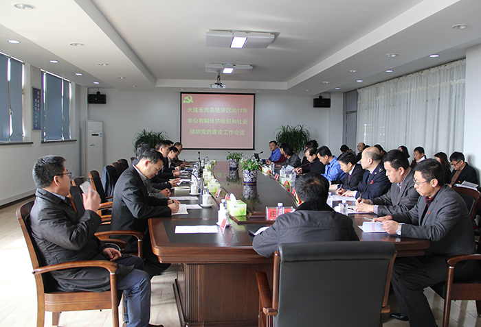 华人策略celue地址