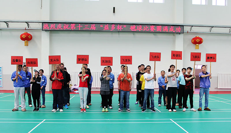 华人策略celue地址