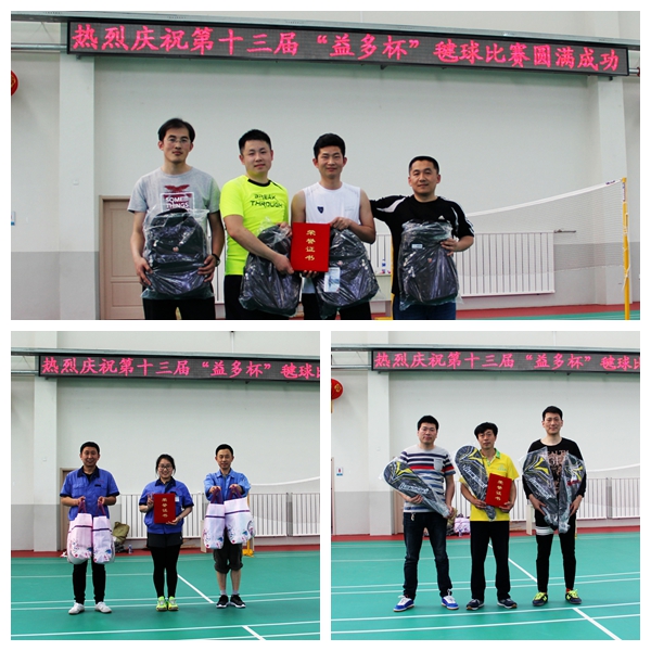 华人策略celue地址