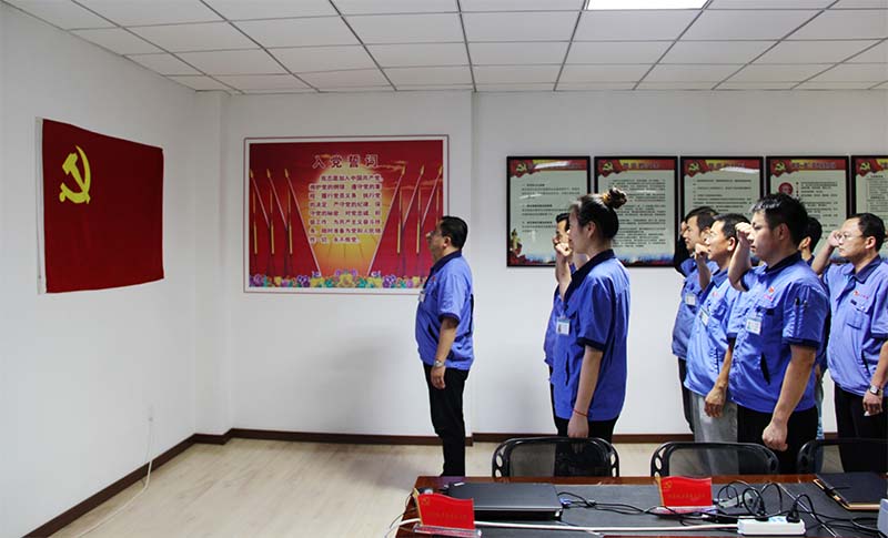 华人策略celue地址