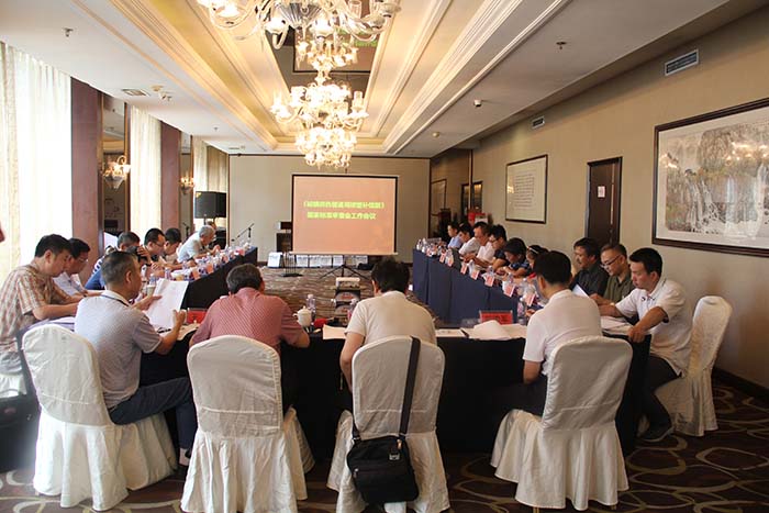 华人策略celue地址